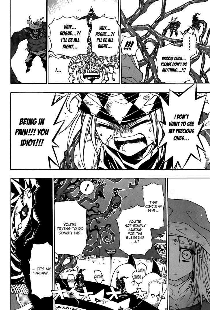 Magico (IWAMOTO Naoki) Chapter 15 page 9 - Chapter 15: The Most Precious Treasure