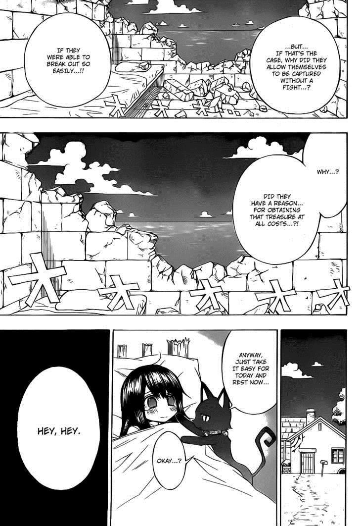 Magico (IWAMOTO Naoki) Chapter 16 page 11 - Chapter 16: Three of Perpetual Darkness