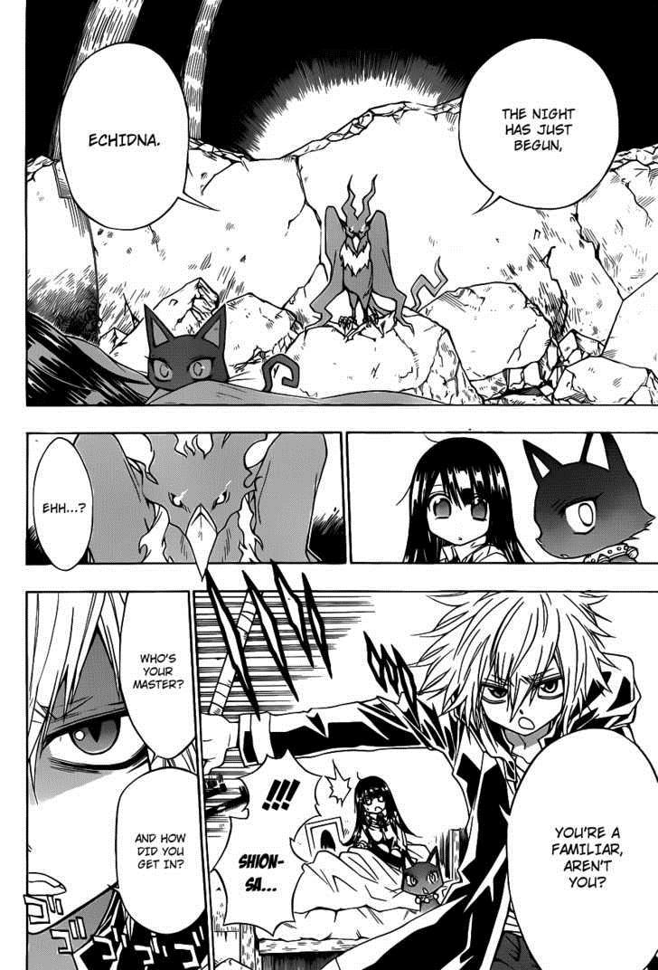 Magico (IWAMOTO Naoki) Chapter 16 page 12 - Chapter 16: Three of Perpetual Darkness