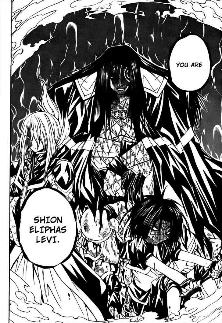 Magico (IWAMOTO Naoki) Chapter 16 page 14 - Chapter 16: Three of Perpetual Darkness
