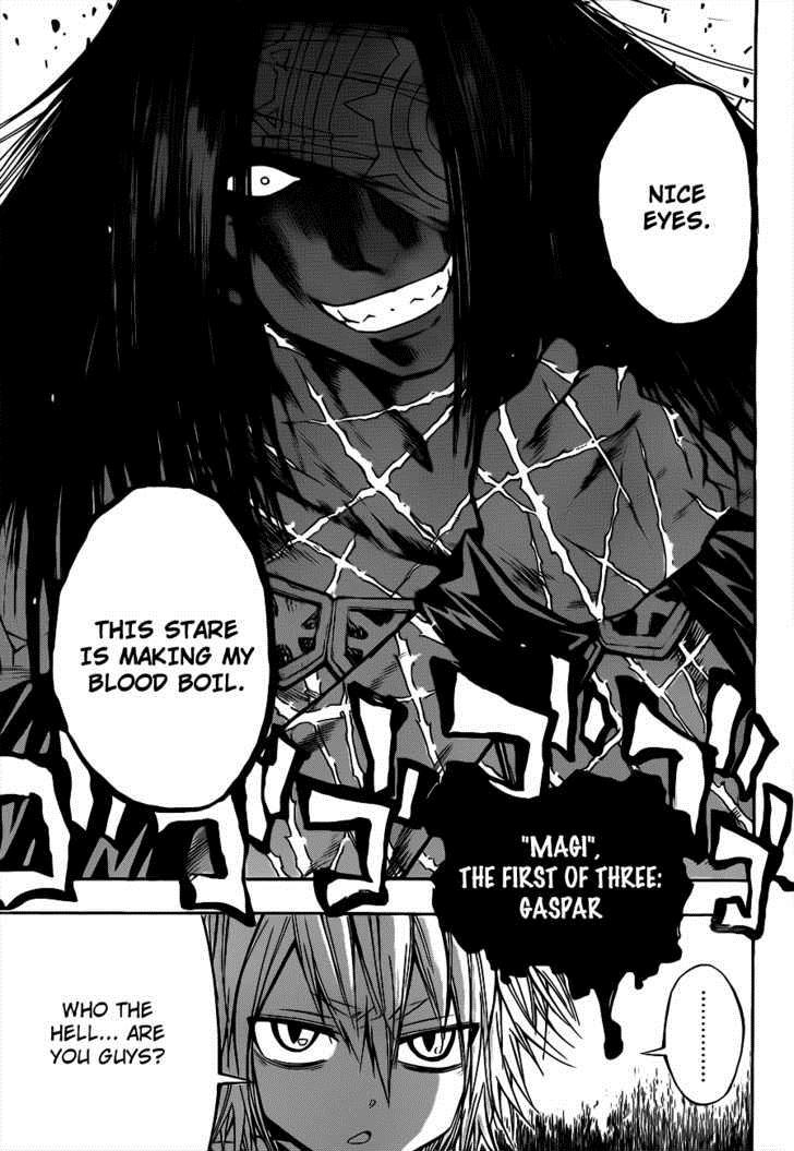 Magico (IWAMOTO Naoki) Chapter 16 page 15 - Chapter 16: Three of Perpetual Darkness