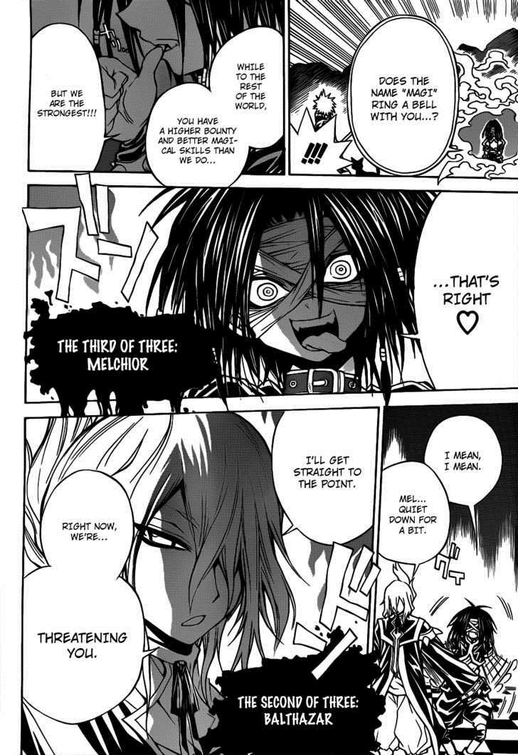 Magico (IWAMOTO Naoki) Chapter 16 page 16 - Chapter 16: Three of Perpetual Darkness