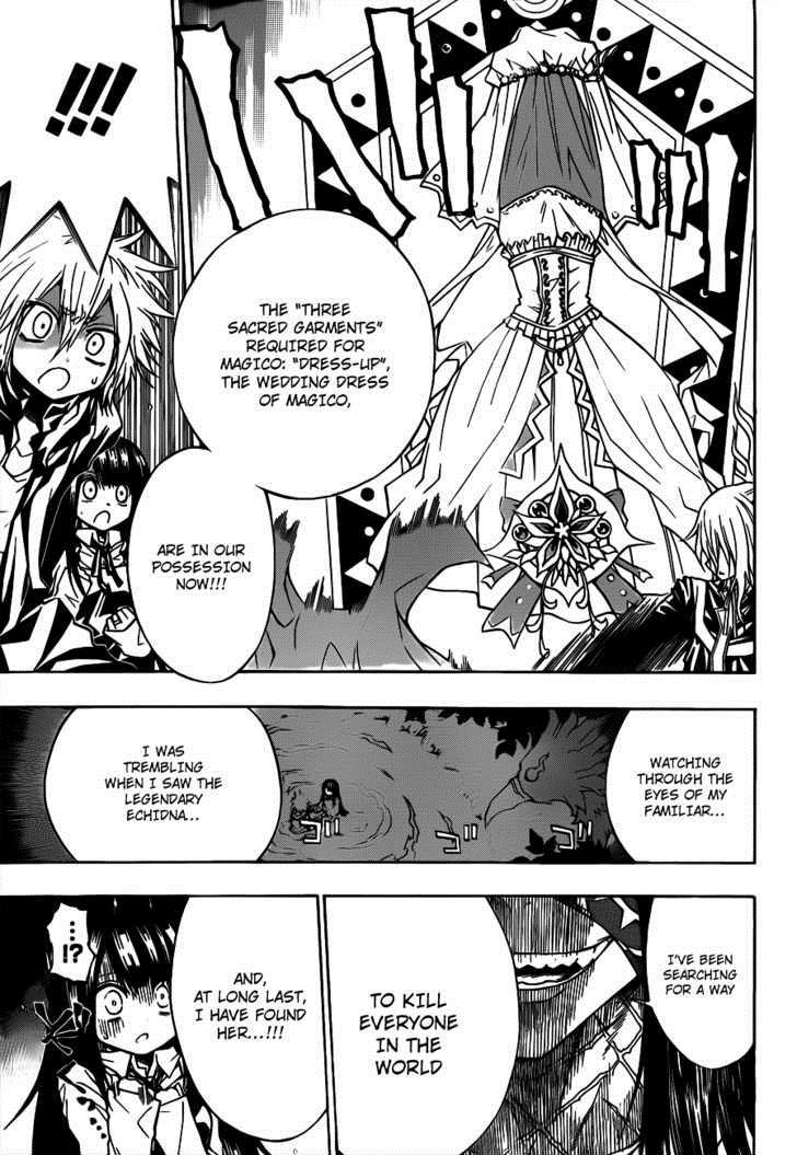 Magico (IWAMOTO Naoki) Chapter 16 page 17 - Chapter 16: Three of Perpetual Darkness
