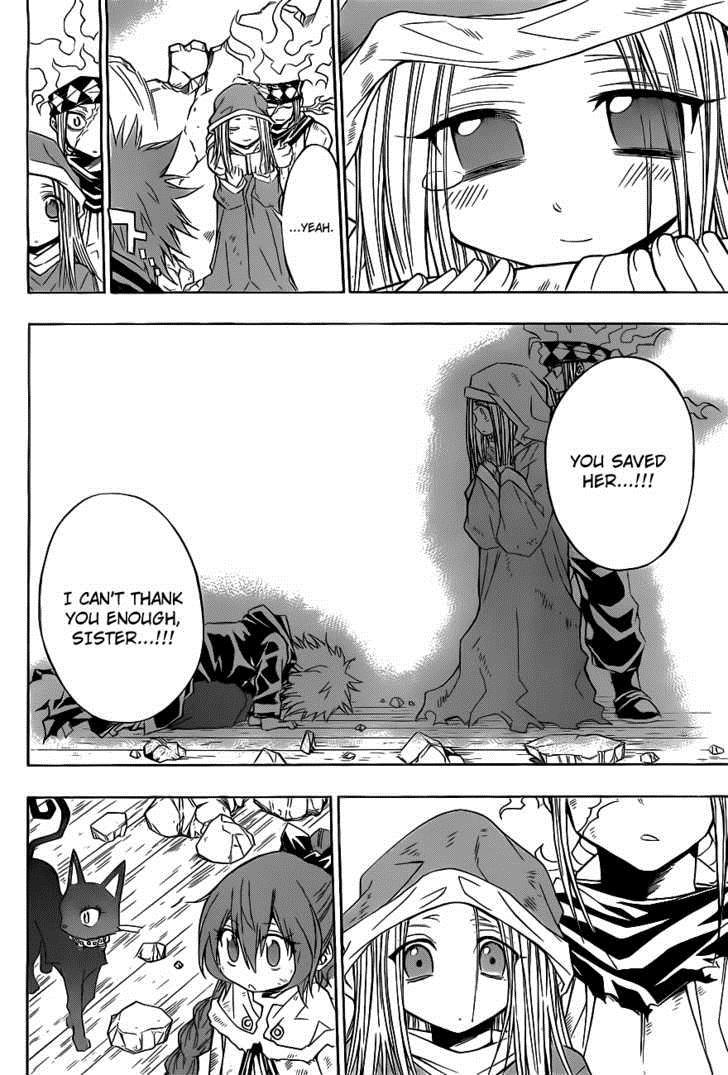 Magico (IWAMOTO Naoki) Chapter 16 page 4 - Chapter 16: Three of Perpetual Darkness