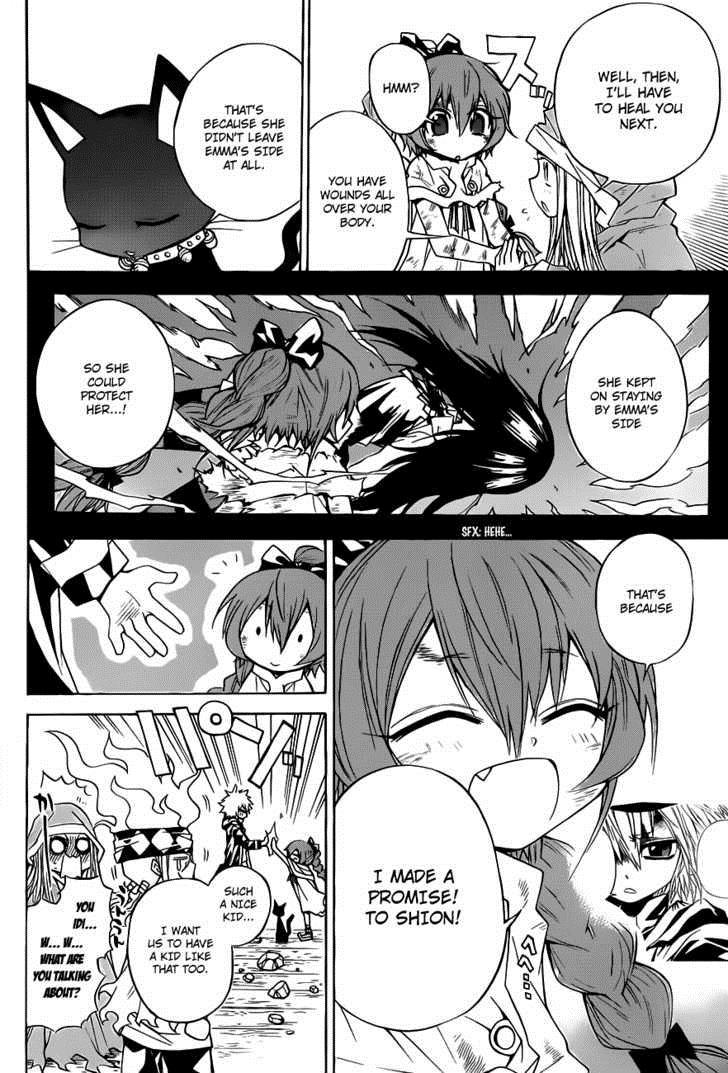 Magico (IWAMOTO Naoki) Chapter 16 page 6 - Chapter 16: Three of Perpetual Darkness
