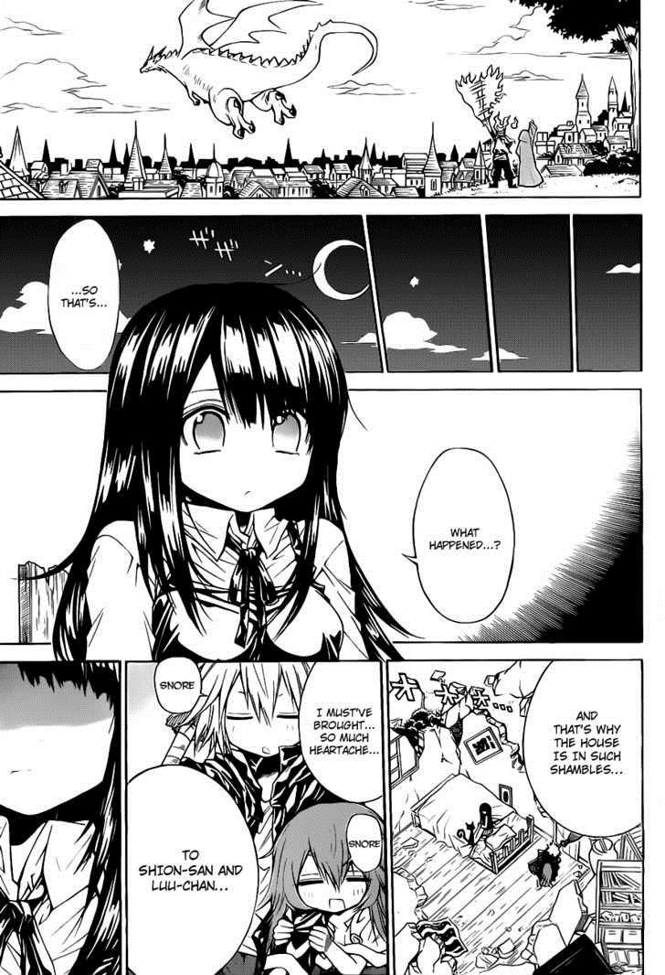 Magico (IWAMOTO Naoki) Chapter 16 page 7 - Chapter 16: Three of Perpetual Darkness