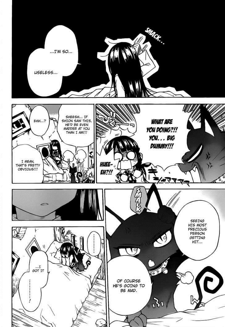Magico (IWAMOTO Naoki) Chapter 16 page 8 - Chapter 16: Three of Perpetual Darkness