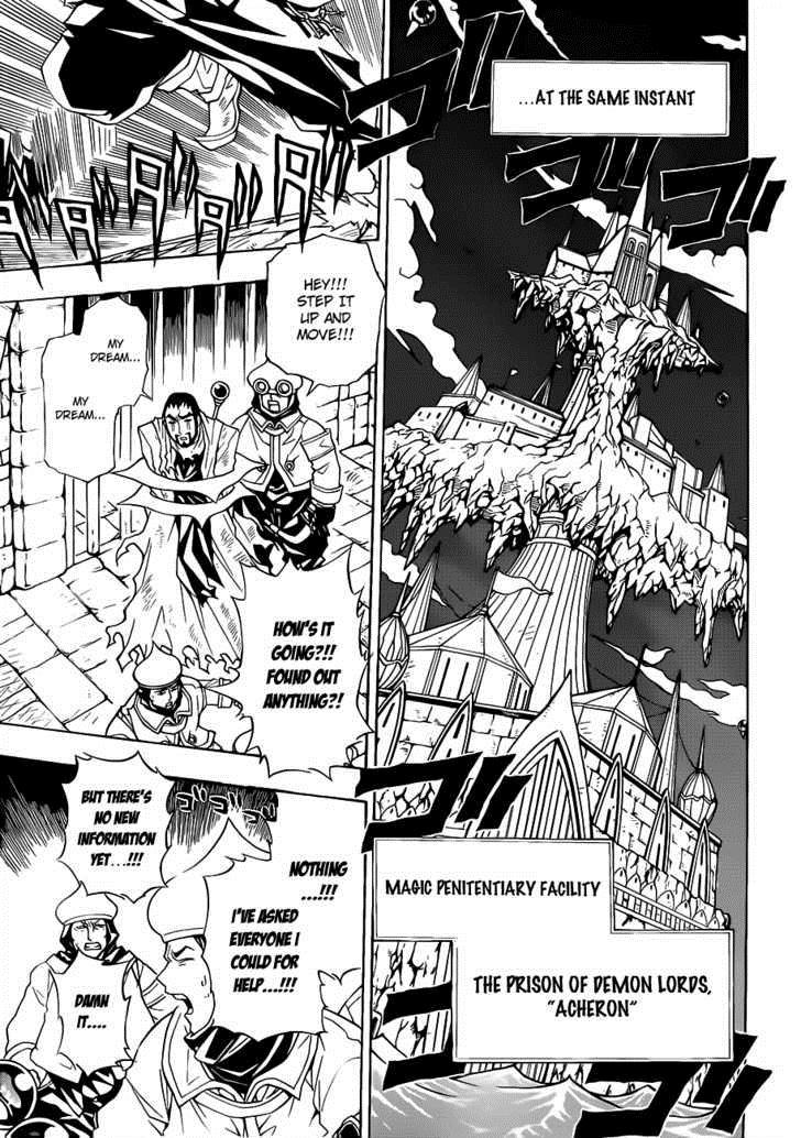 Magico (IWAMOTO Naoki) Chapter 16 page 9 - Chapter 16: Three of Perpetual Darkness