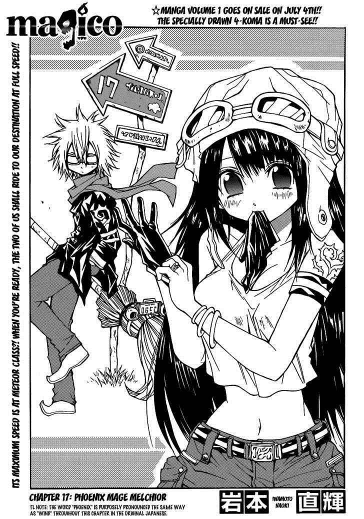 Magico (IWAMOTO Naoki) Chapter 17 page 1 - Chapter 17: Phoenix Mage Melchior