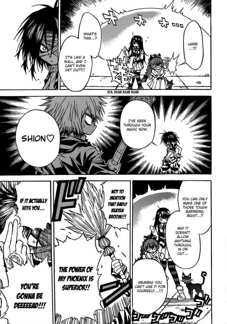 Magico (IWAMOTO Naoki) Chapter 17 page 11 - Chapter 17: Phoenix Mage Melchior