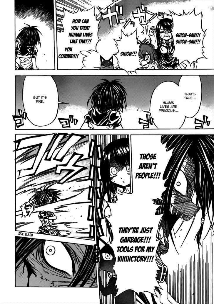 Magico (IWAMOTO Naoki) Chapter 17 page 16 - Chapter 17: Phoenix Mage Melchior