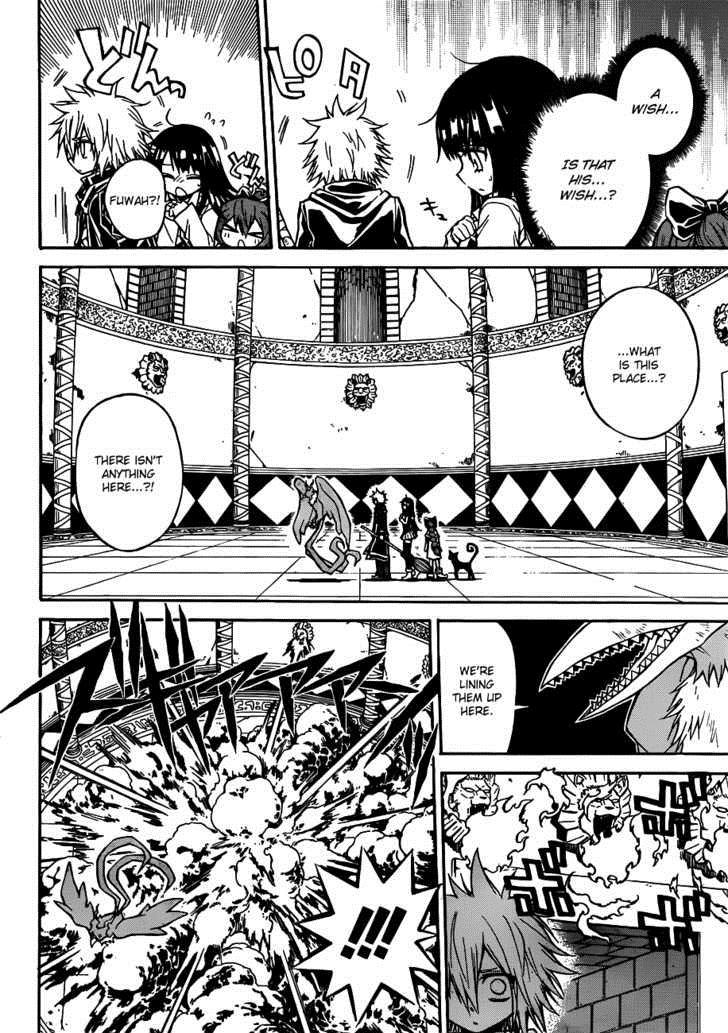 Magico (IWAMOTO Naoki) Chapter 17 page 4 - Chapter 17: Phoenix Mage Melchior
