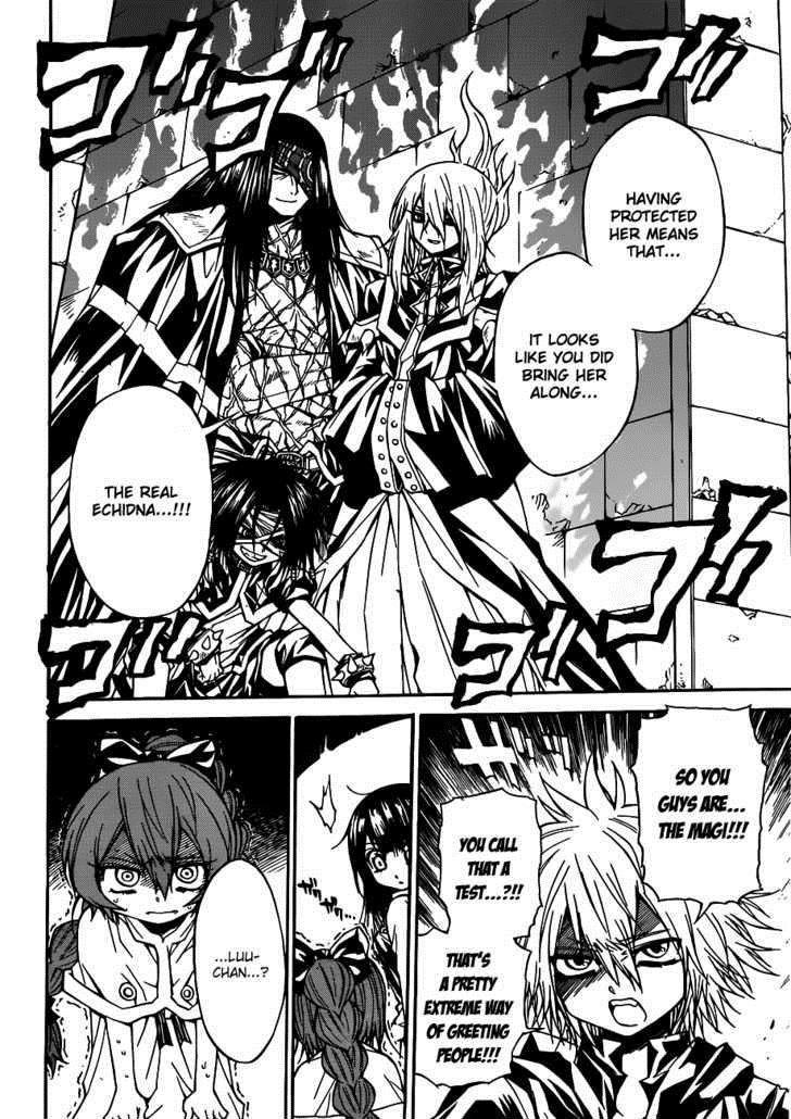 Magico (IWAMOTO Naoki) Chapter 17 page 6 - Chapter 17: Phoenix Mage Melchior