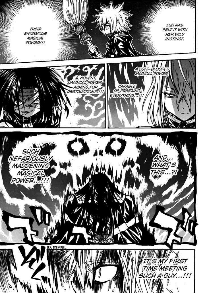 Magico (IWAMOTO Naoki) Chapter 17 page 7 - Chapter 17: Phoenix Mage Melchior