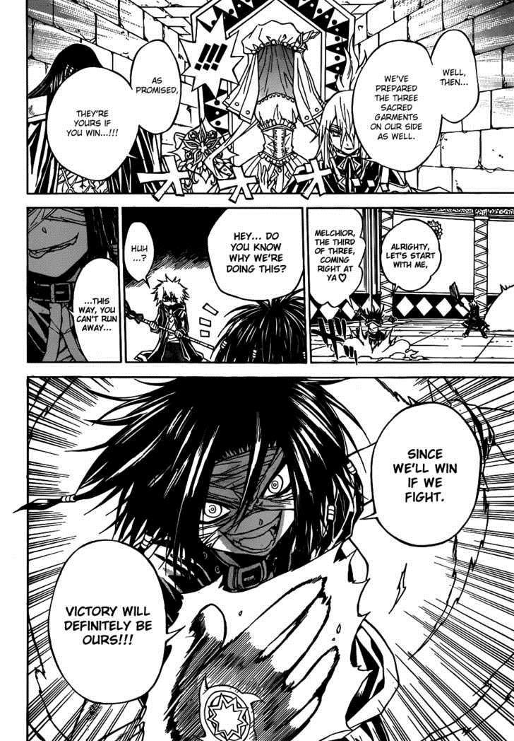 Magico (IWAMOTO Naoki) Chapter 17 page 8 - Chapter 17: Phoenix Mage Melchior