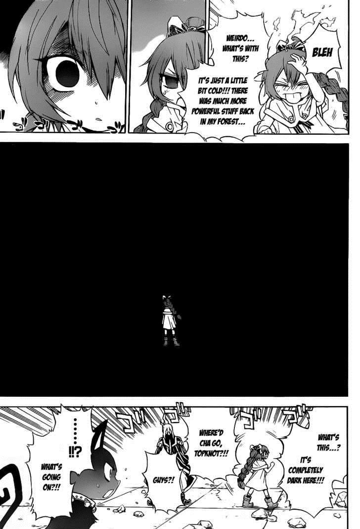 Magico (IWAMOTO Naoki) Chapter 18 page 10 - Chapter 18: Balthazar of the Devil's Ice