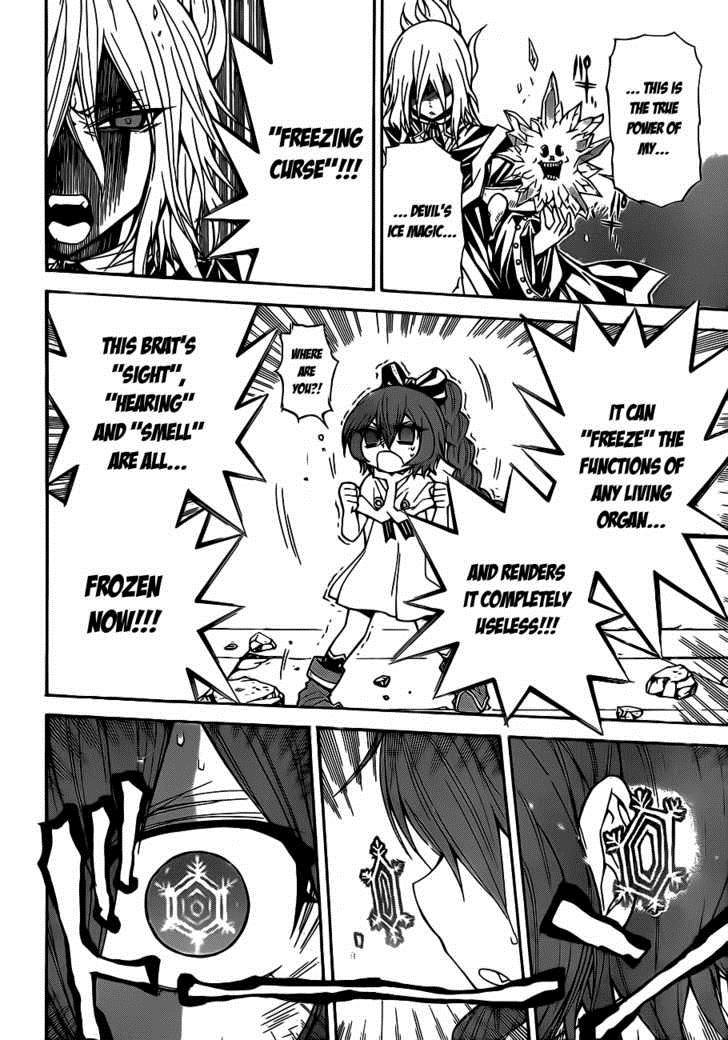Magico (IWAMOTO Naoki) Chapter 18 page 11 - Chapter 18: Balthazar of the Devil's Ice