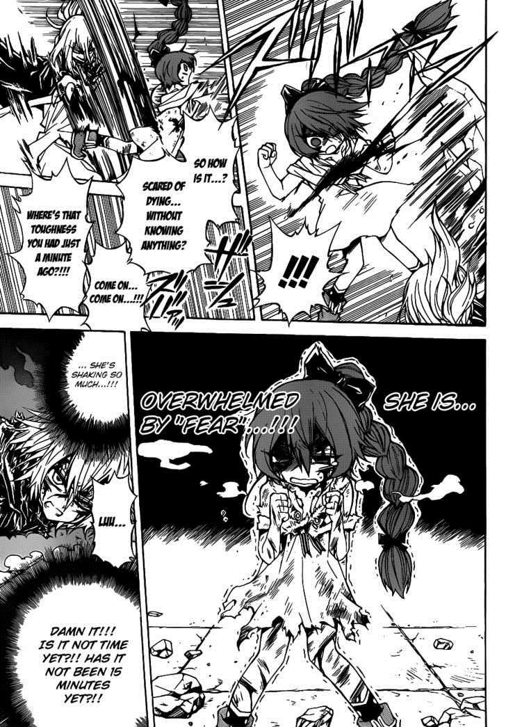 Magico (IWAMOTO Naoki) Chapter 18 page 12 - Chapter 18: Balthazar of the Devil's Ice