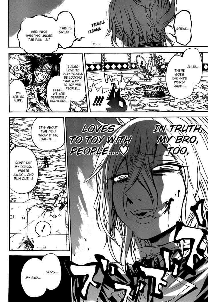 Magico (IWAMOTO Naoki) Chapter 18 page 13 - Chapter 18: Balthazar of the Devil's Ice