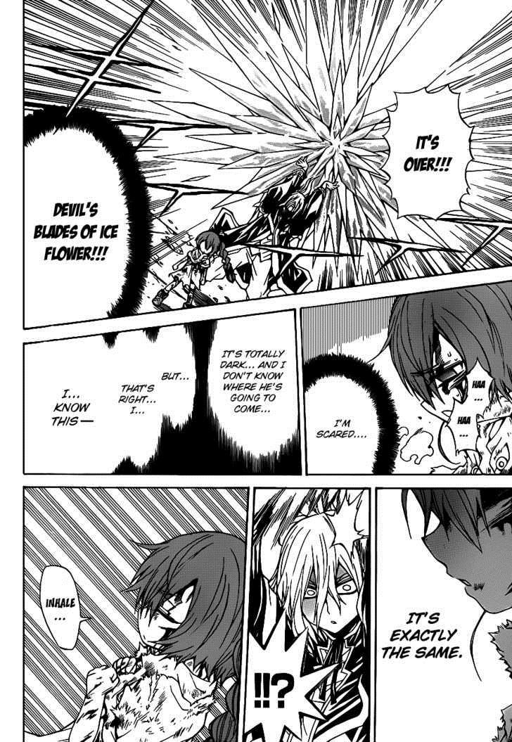Magico (IWAMOTO Naoki) Chapter 18 page 15 - Chapter 18: Balthazar of the Devil's Ice