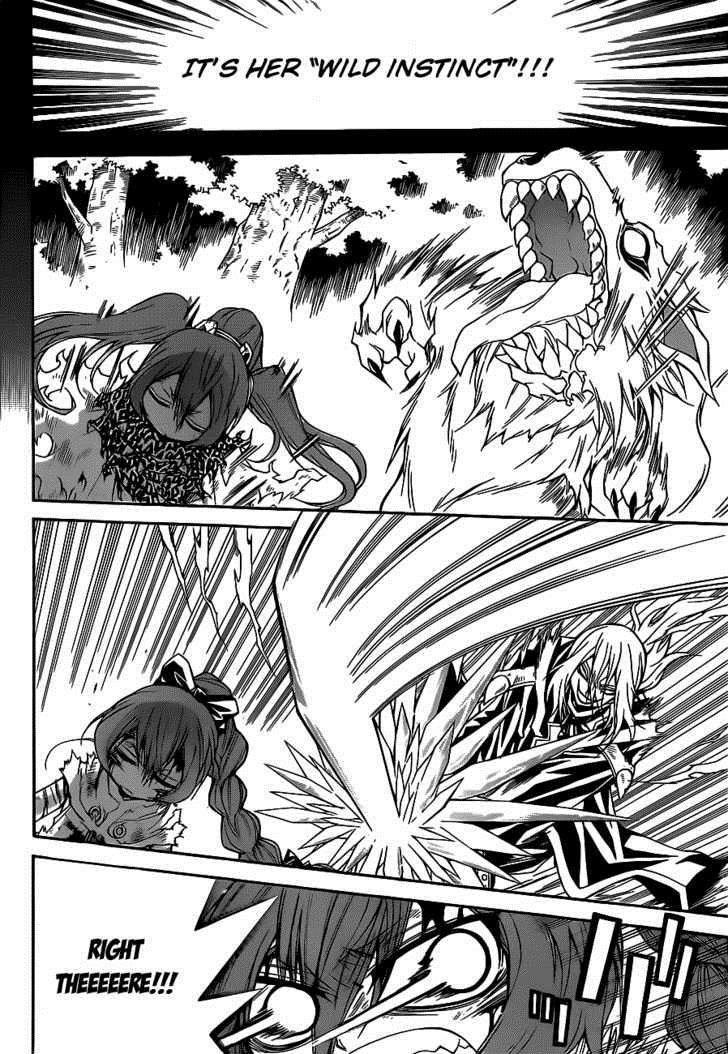 Magico (IWAMOTO Naoki) Chapter 18 page 17 - Chapter 18: Balthazar of the Devil's Ice