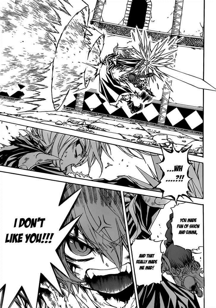 Magico (IWAMOTO Naoki) Chapter 18 page 18 - Chapter 18: Balthazar of the Devil's Ice