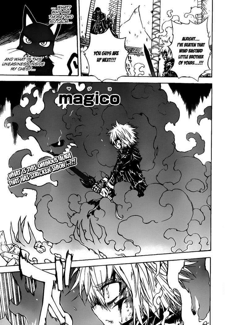 Magico (IWAMOTO Naoki) Chapter 18 page 2 - Chapter 18: Balthazar of the Devil's Ice