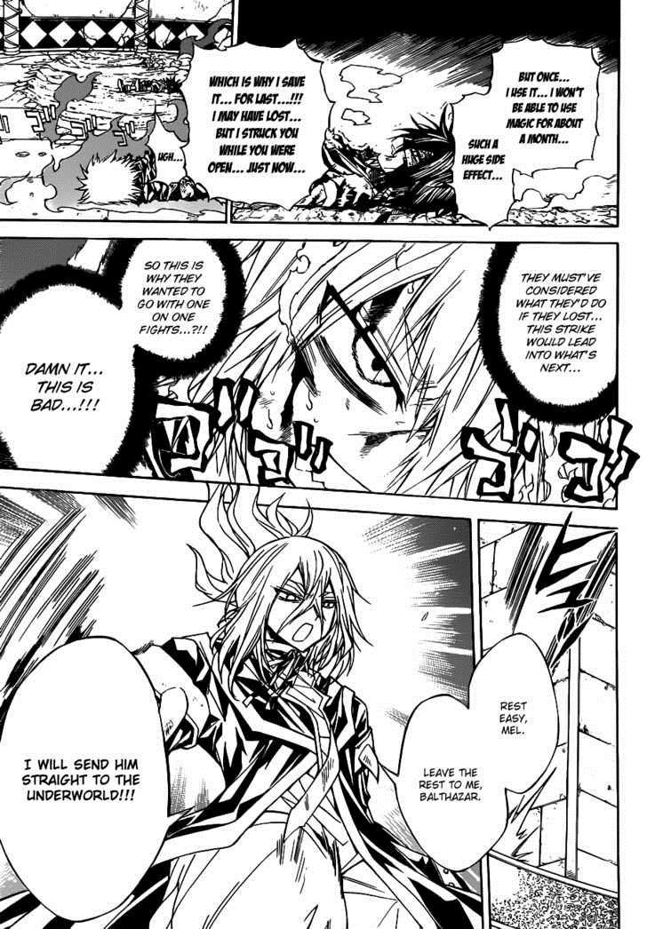 Magico (IWAMOTO Naoki) Chapter 18 page 4 - Chapter 18: Balthazar of the Devil's Ice