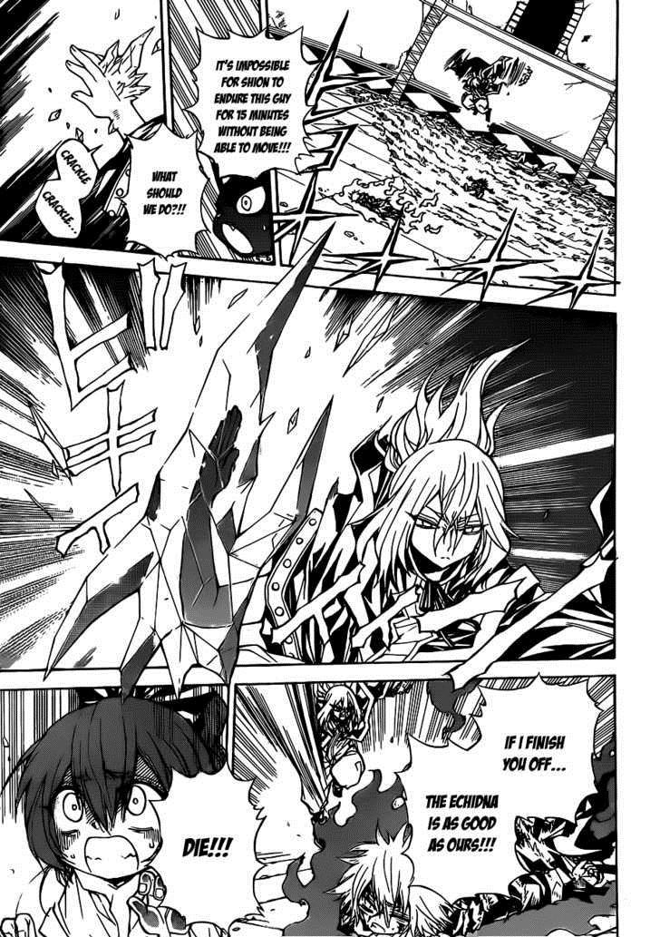 Magico (IWAMOTO Naoki) Chapter 18 page 6 - Chapter 18: Balthazar of the Devil's Ice