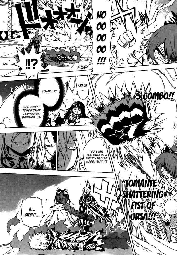 Magico (IWAMOTO Naoki) Chapter 18 page 7 - Chapter 18: Balthazar of the Devil's Ice