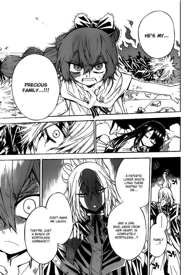 Magico (IWAMOTO Naoki) Chapter 18 page 8 - Chapter 18: Balthazar of the Devil's Ice