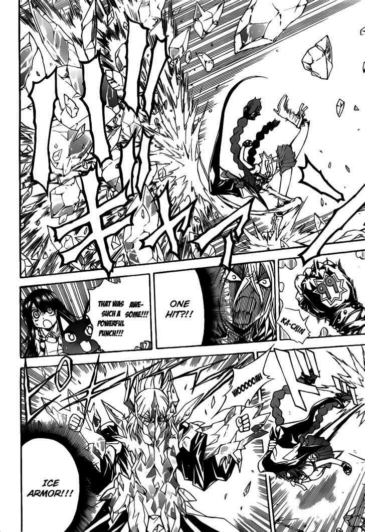 Magico (IWAMOTO Naoki) Chapter 19 page 10 - Chapter 19: Cinderella of 100 Hits