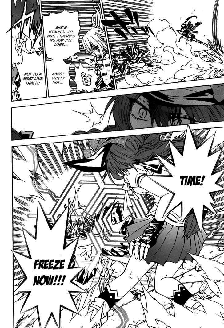 Magico (IWAMOTO Naoki) Chapter 19 page 12 - Chapter 19: Cinderella of 100 Hits