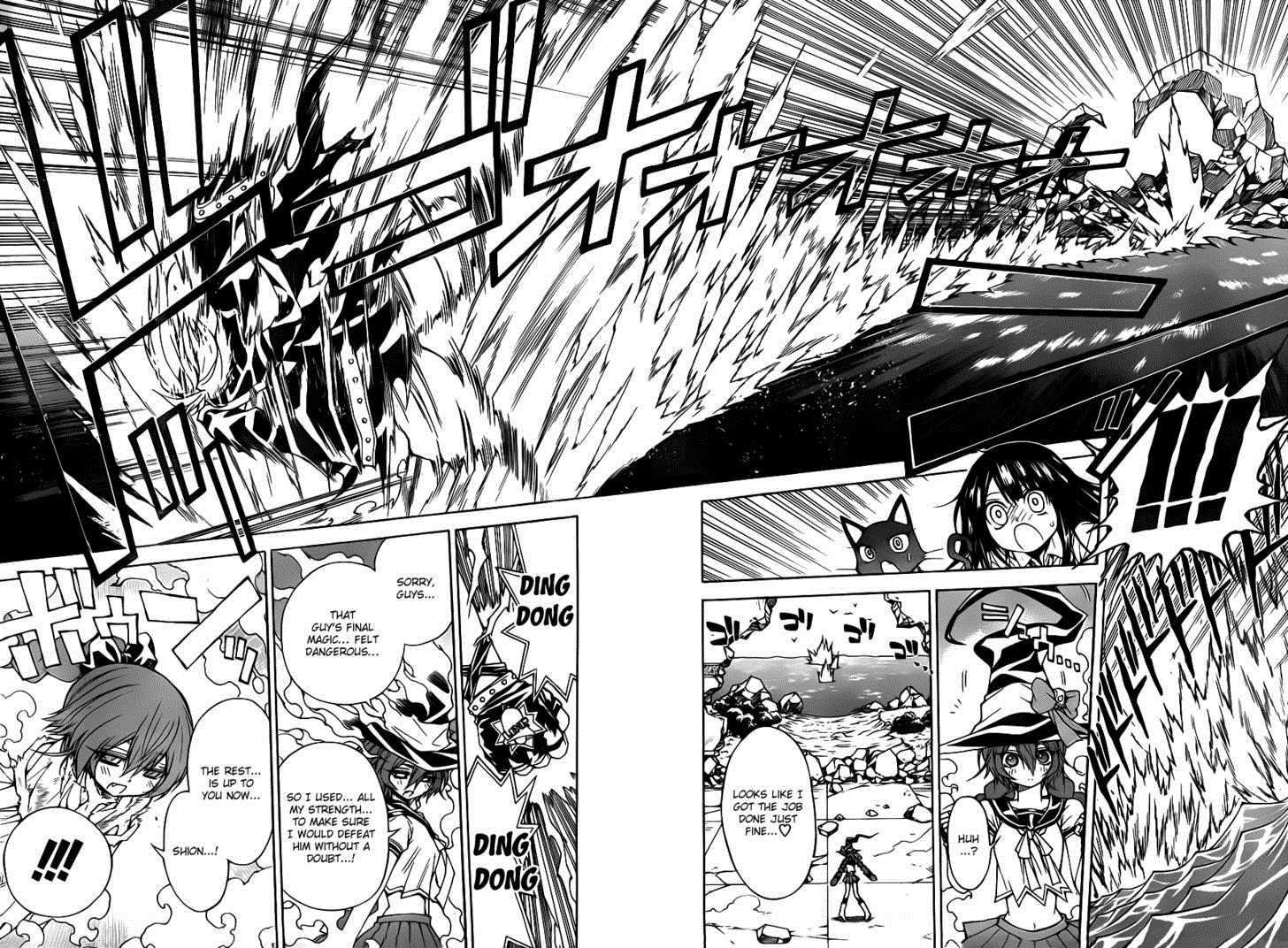 Magico (IWAMOTO Naoki) Chapter 19 page 16 - Chapter 19: Cinderella of 100 Hits