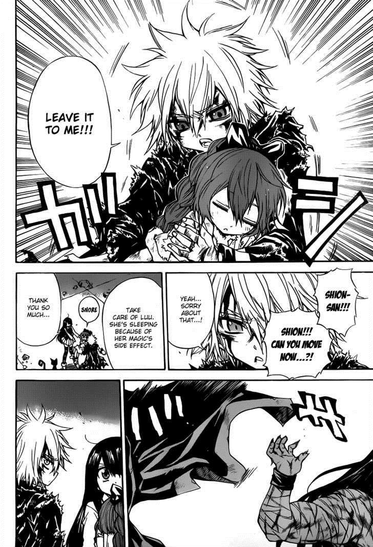 Magico (IWAMOTO Naoki) Chapter 19 page 17 - Chapter 19: Cinderella of 100 Hits