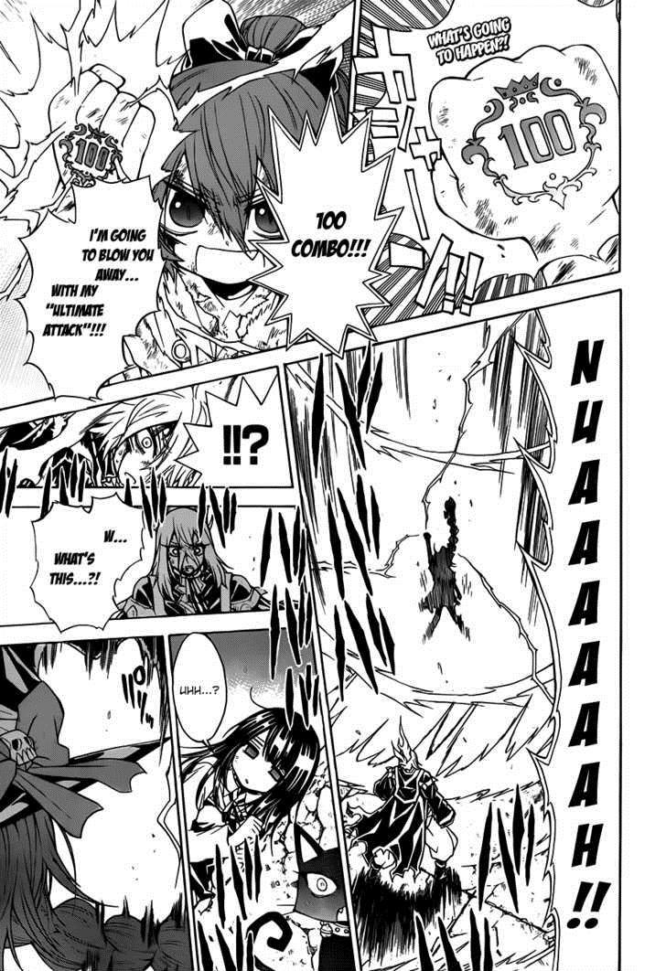 Magico (IWAMOTO Naoki) Chapter 19 page 2 - Chapter 19: Cinderella of 100 Hits
