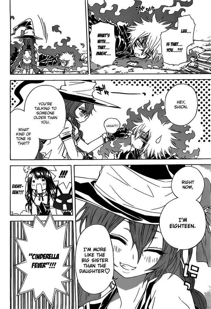 Magico (IWAMOTO Naoki) Chapter 19 page 6 - Chapter 19: Cinderella of 100 Hits