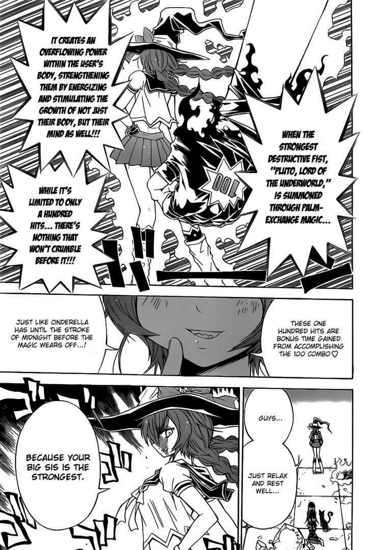 Magico (IWAMOTO Naoki) Chapter 19 page 7 - Chapter 19: Cinderella of 100 Hits
