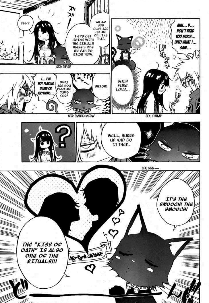 Magico (IWAMOTO Naoki) Chapter 2 page 10 - Chapter 2: Oath to One Another