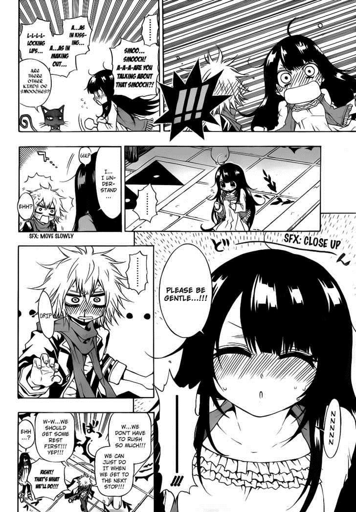 Magico (IWAMOTO Naoki) Chapter 2 page 11 - Chapter 2: Oath to One Another