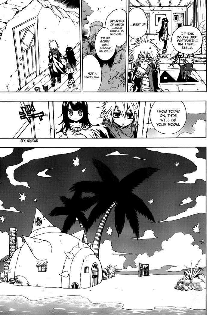 Magico (IWAMOTO Naoki) Chapter 2 page 12 - Chapter 2: Oath to One Another