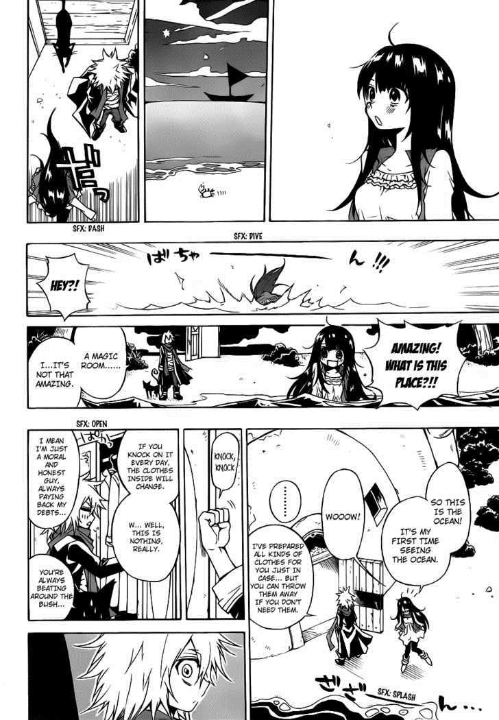Magico (IWAMOTO Naoki) Chapter 2 page 13 - Chapter 2: Oath to One Another