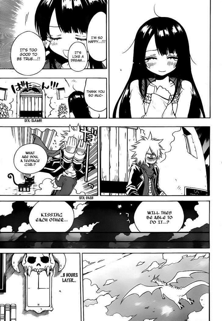 Magico (IWAMOTO Naoki) Chapter 2 page 14 - Chapter 2: Oath to One Another