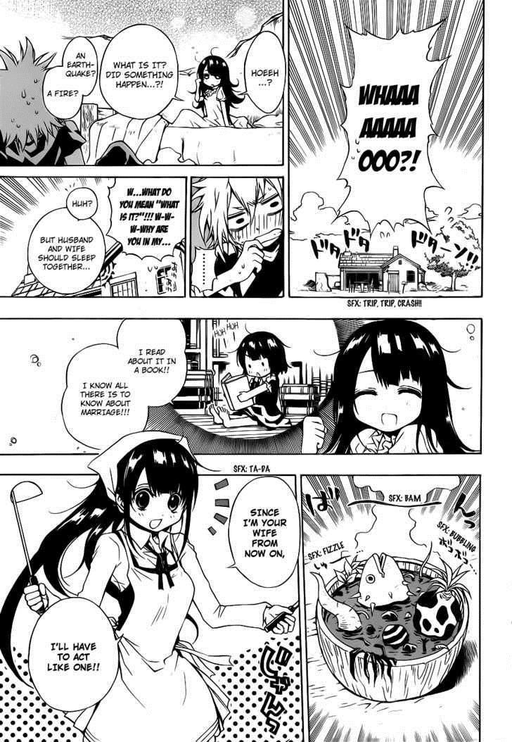 Magico (IWAMOTO Naoki) Chapter 2 page 16 - Chapter 2: Oath to One Another