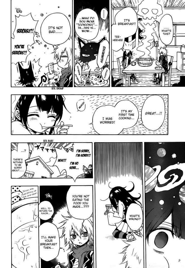 Magico (IWAMOTO Naoki) Chapter 2 page 17 - Chapter 2: Oath to One Another