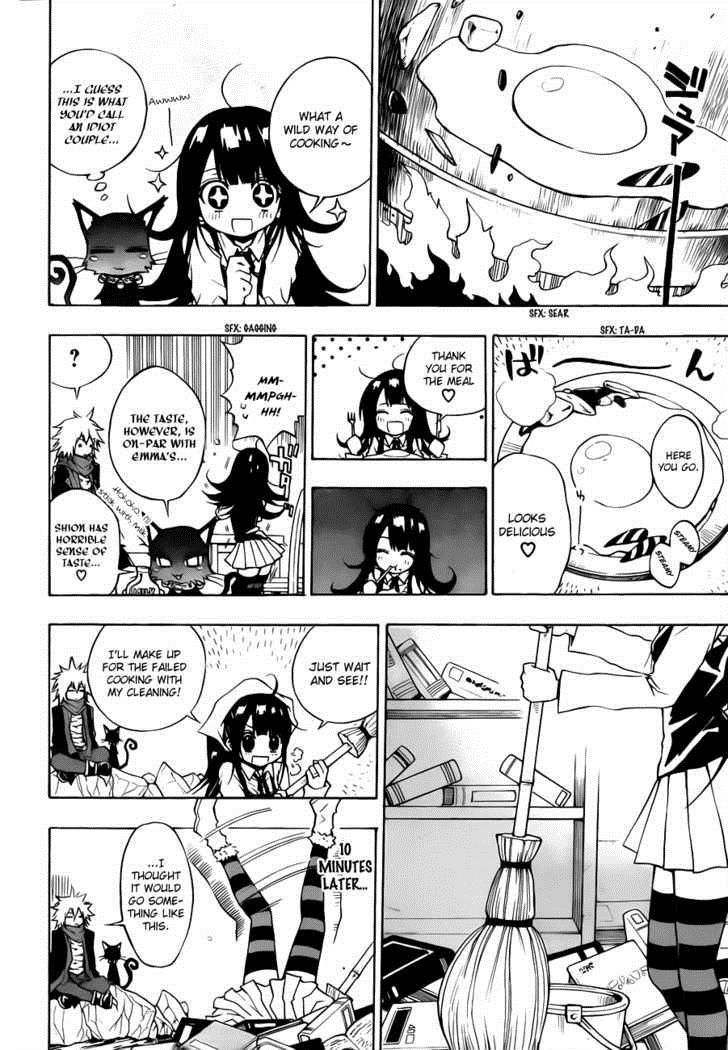 Magico (IWAMOTO Naoki) Chapter 2 page 19 - Chapter 2: Oath to One Another