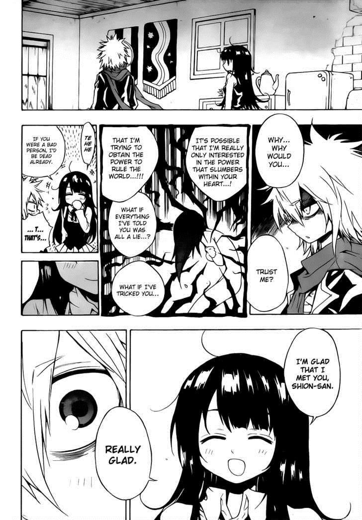 Magico (IWAMOTO Naoki) Chapter 2 page 23 - Chapter 2: Oath to One Another