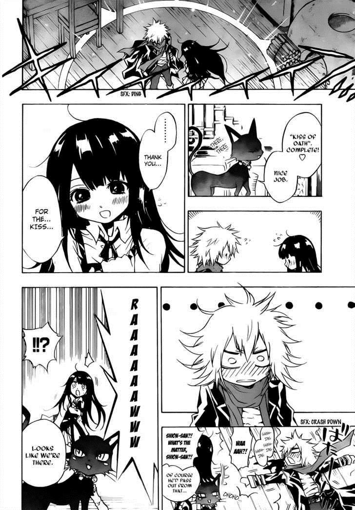 Magico (IWAMOTO Naoki) Chapter 2 page 25 - Chapter 2: Oath to One Another