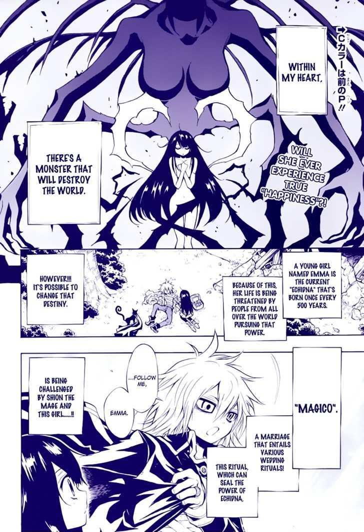 Magico (IWAMOTO Naoki) Chapter 2 page 3 - Chapter 2: Oath to One Another