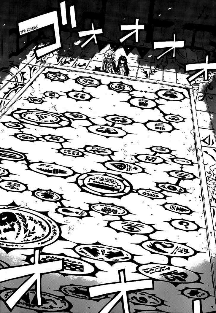Magico (IWAMOTO Naoki) Chapter 2 page 4 - Chapter 2: Oath to One Another